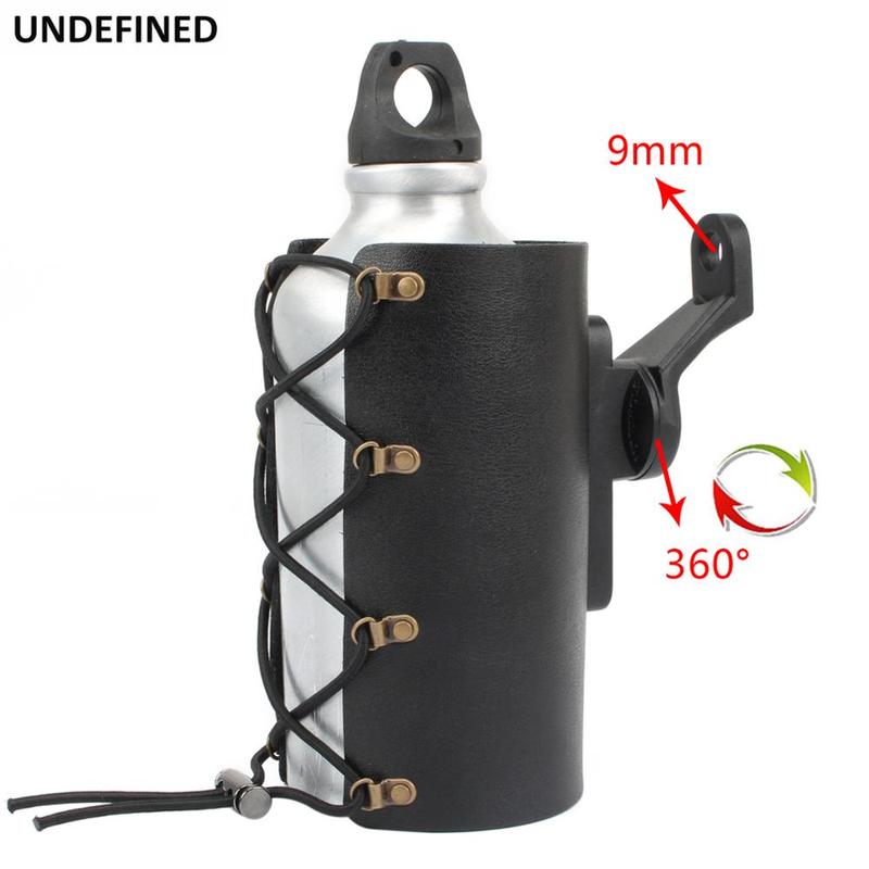 Motorcycle Cup Holder Handlebar Drink Holders Water Bottle Coffee Stand PU Leather Outdoor Sports Cup Adapter Bicycle Universal