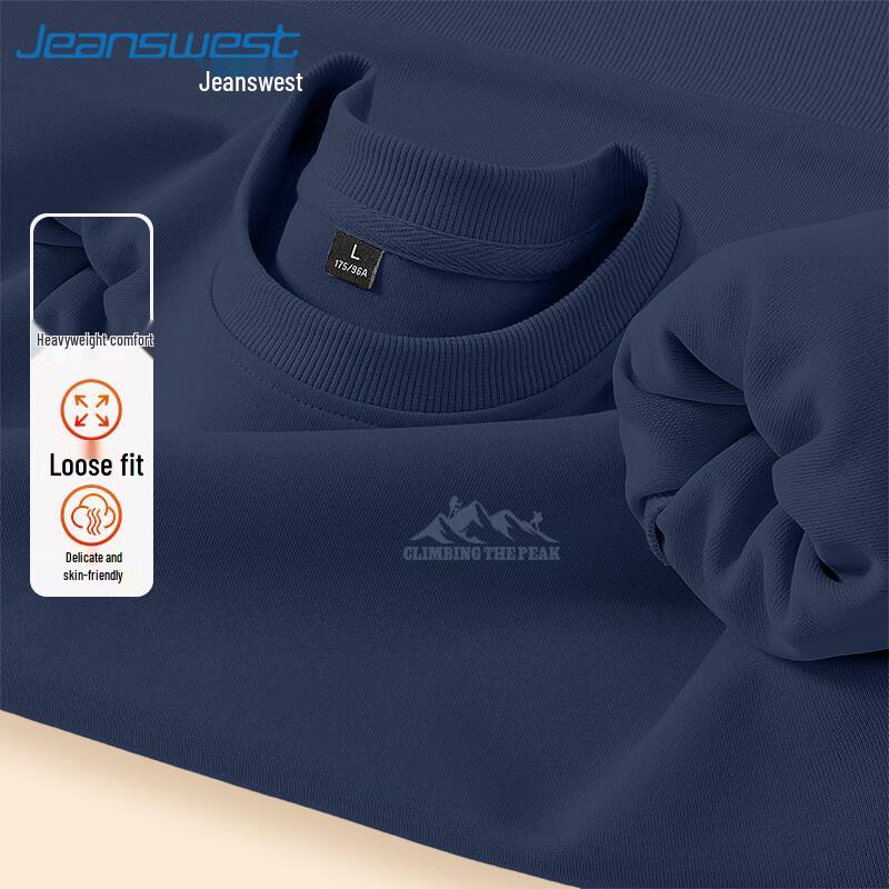 Jeanswest Men's American Style Heavyweight Round Neck Sweatshirt