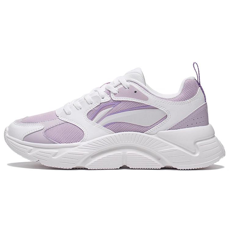New LiNing Abrasion Resistant Low top Running Shoes Women's White Purple ARSS058-2