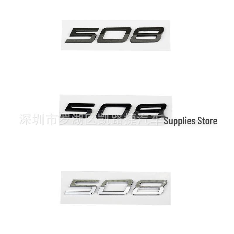 Fits Peugeot 208, 308, 408, 508 (2023-2025) Rear Tailgate ABS Emblem