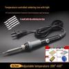 60W Adjustable Temperature Soldering Iron Kit for Electronic Repair - Long Life Inner Heating Type
