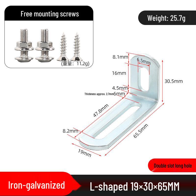 Stainless Steel 90° L-shaped Thickened Angle Bracket Connector