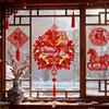 Chinese New Year Decorations 2026 Year of The Horse Couplet Lunar New Year 2026 Accessories Horse Year Door Stickers 