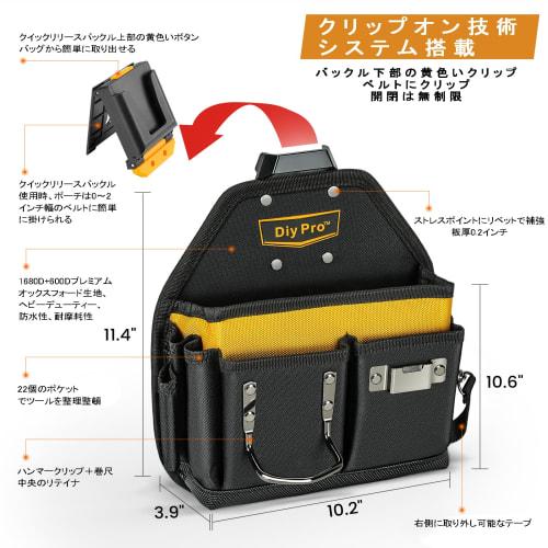 DIYPro Tool Pouch, Electrician Tool Pouch with Belt Clip, 22-Compartment Tool Organizer - Heavy-Duty Belt Pouch for Carpenters