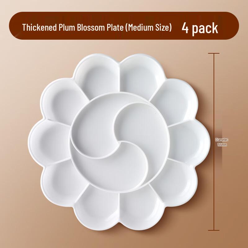 Plum Blossom Divided Art Palette