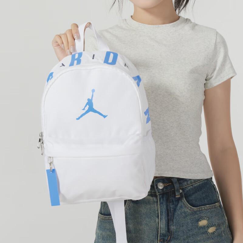 Nike Unisex Sports Backpack MISC