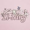 Li-Ning Sport Lifestyle Series Round Neck Pattern Printed Letter T-Shirt Women tops ATSW312-2