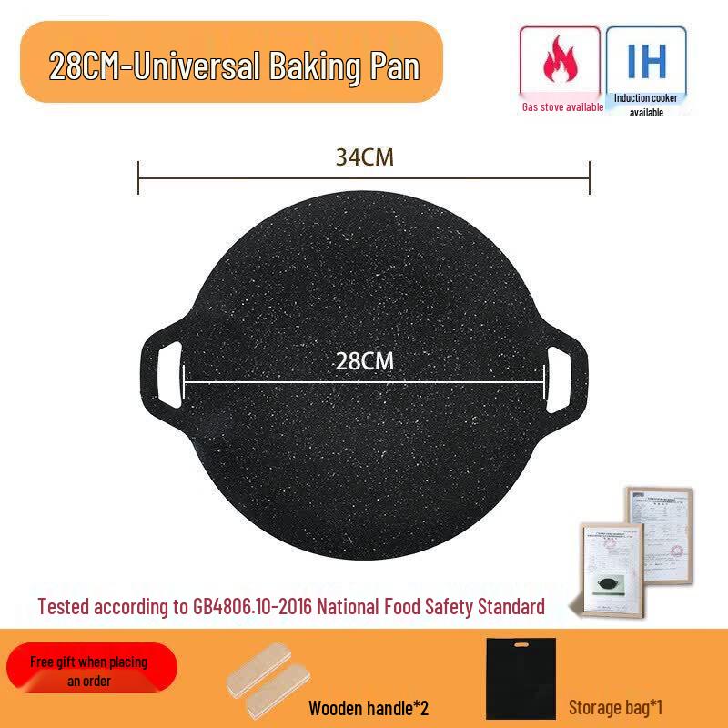 ZISIZ Outdoor Non-stick Camping BBQ Griddle