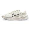 Nike Renew Run 4 Road Running Shoes 'Light Orewood Brown' SneakersDR2677-101