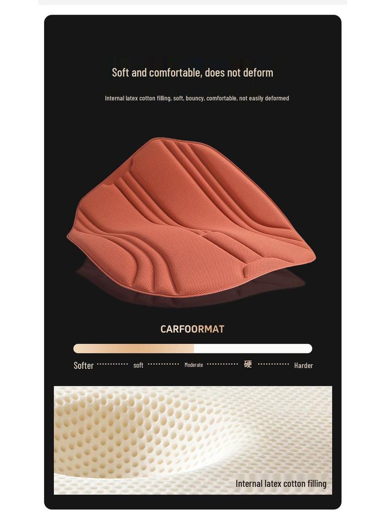 Three-Piece Seaweed Fiber Car Seat Cushion Set: Universal, Comfortable, Breathable, Non-Slip, All-Season Cover.