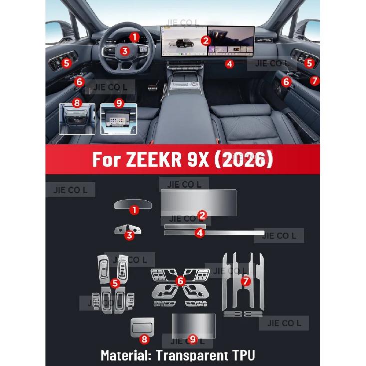 Interior TPU For ZEEKR 9X 2026 Protective Film Cover Anti-Scratch Panel Navigation Screen Automotive