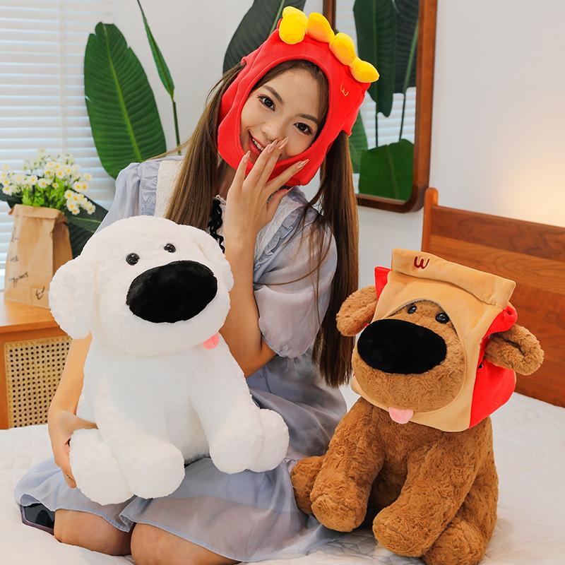Internet Celebrity Big Nose Dog Doll Plush Toy Cute French Fries Dog Eating Salt Fish and Chips Big Nose Dog Doll