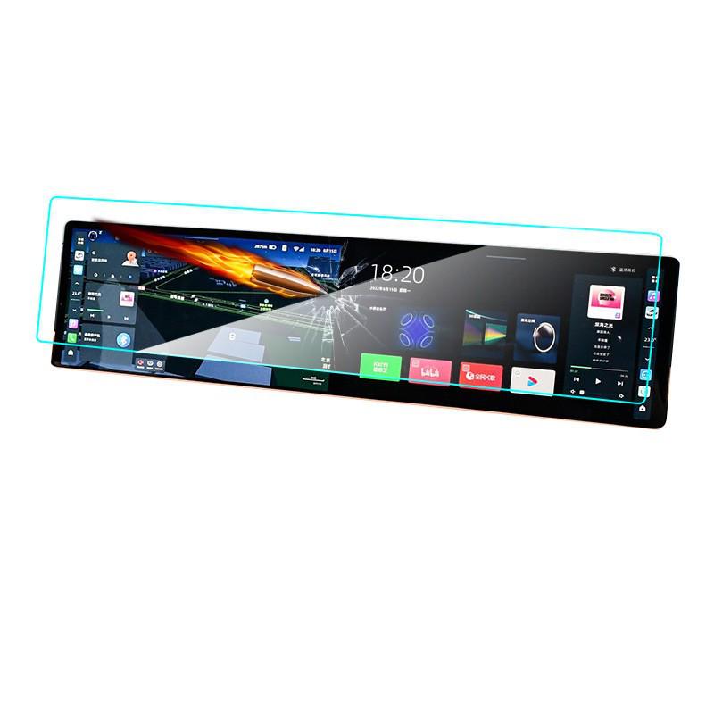 Compatible Glass Tempered Film for Xpeng G9 Navigation Screen (22 Models)