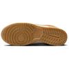 Nike Dunk Low Be the 1 Erkek Spor Ayakkabı Kahverengi Yelken Hindistan Cevizi Sütü HM3729-181