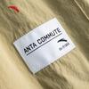 ANTA Men's American Style Workwear Sport Shorts