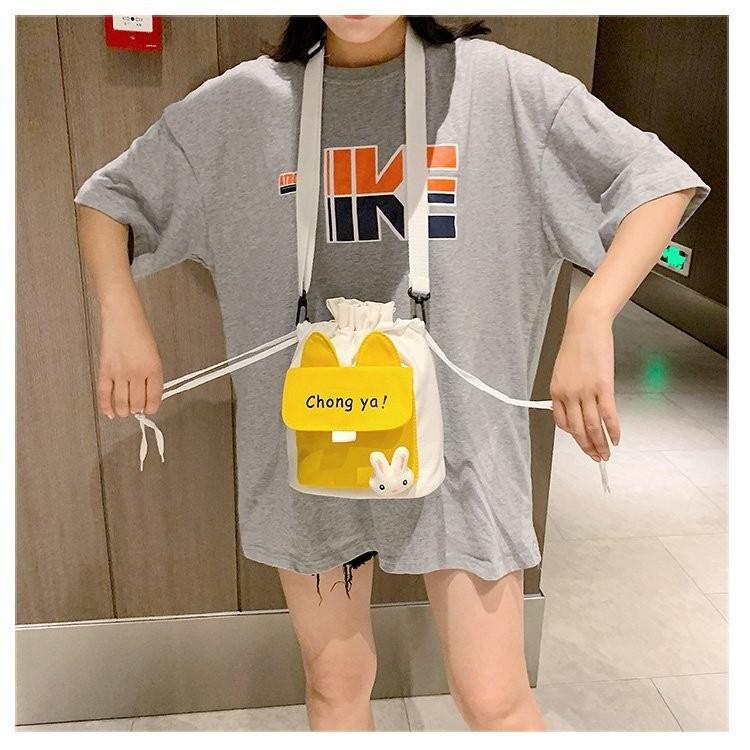 Korean version of children's bag 2025 autumn and winter shoulder bag simple rabbit oblique span bag trendy boys and girls baby versatile accessories