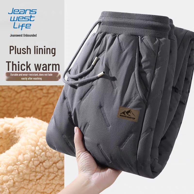 

JEANSWEST LIFE Men s Fleece-Lined Waterproof Jogger Pants 4XL