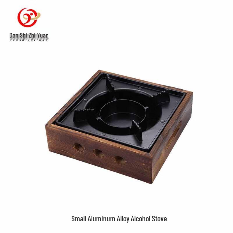 Danshi Zhiyuan Cast Iron Claypot Rice Cooker