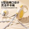 Retractable Dog Leash Outdoor Walking - Pet Automatic Extendable Traction Rope