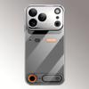 Minimalist Gaming Console Pattern Glass Phone Case For iPhone 11 12 13 14 15 16 17 Pro Max Plus 17 Air Electroplate Silver Cover