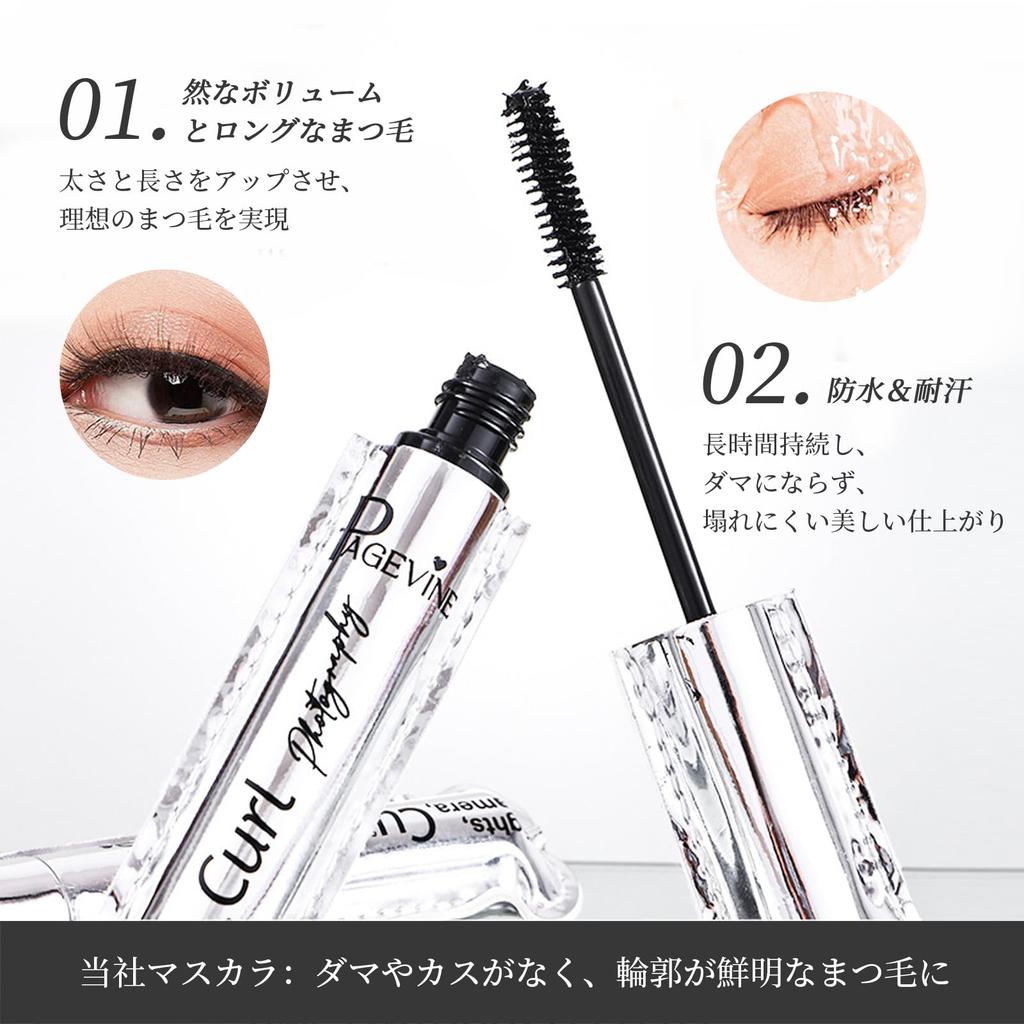 Eyelash Mascara, 3D Curl Long-Lasting, Black, Quick-Drying, Waterproof, 360-Degree Rotating Screw Brush, Naturally Dense and Longer Lashes, Eyelash