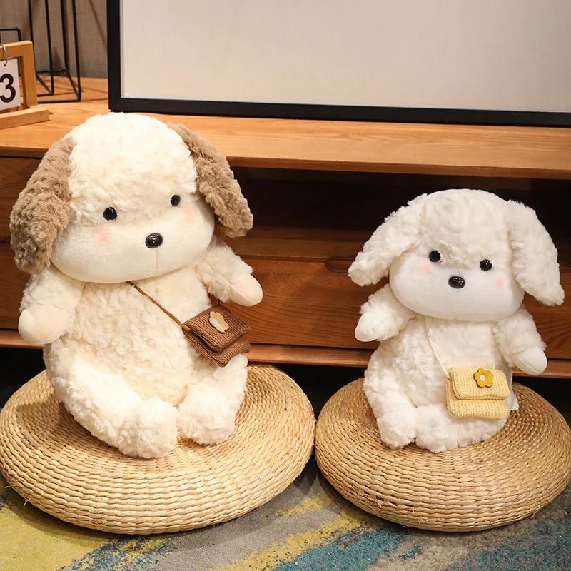 Cute Dog Plush Toy 25/35/45CM Cartoon Chocolate  Dog Plush Soft Stuffed Animals Toys Doll Gifts for Children Kids Xmas Birthday