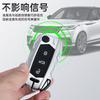Zinc Alloy Key Case Holder Shell for Skoda Octavia Kodiaq Karoq for Volkswagen VW Polo Passat B8 Tiguan 2 for Seat Car Key Cover
