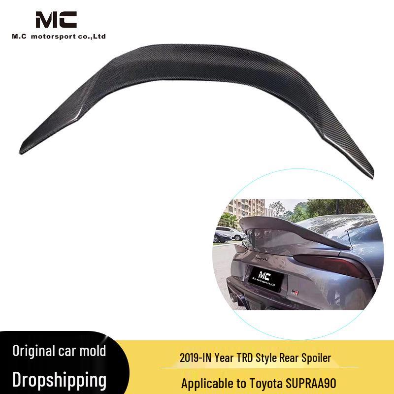 2019-IN Toyota Supra A90 Bull Demon King TRD Style Carbon Fiber Rear Wing Deflector