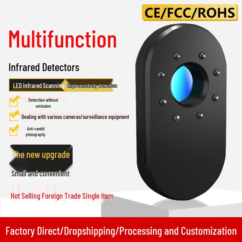 Infrared Anti-Surveillance Spy Camera Detector Gadget for Hotels Size 1