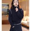 Women's Slim Fit Half-Zip Knit Sweater - Korean Design, Contrasting Colors, Stand Collar, Autumn/Winter Style