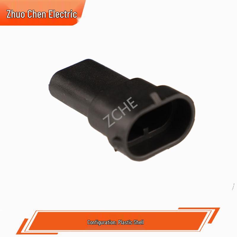 12124817 Geeignet für BYD Nebelscheinwerfer-Kabelbaumstecker 12124819 Stecker