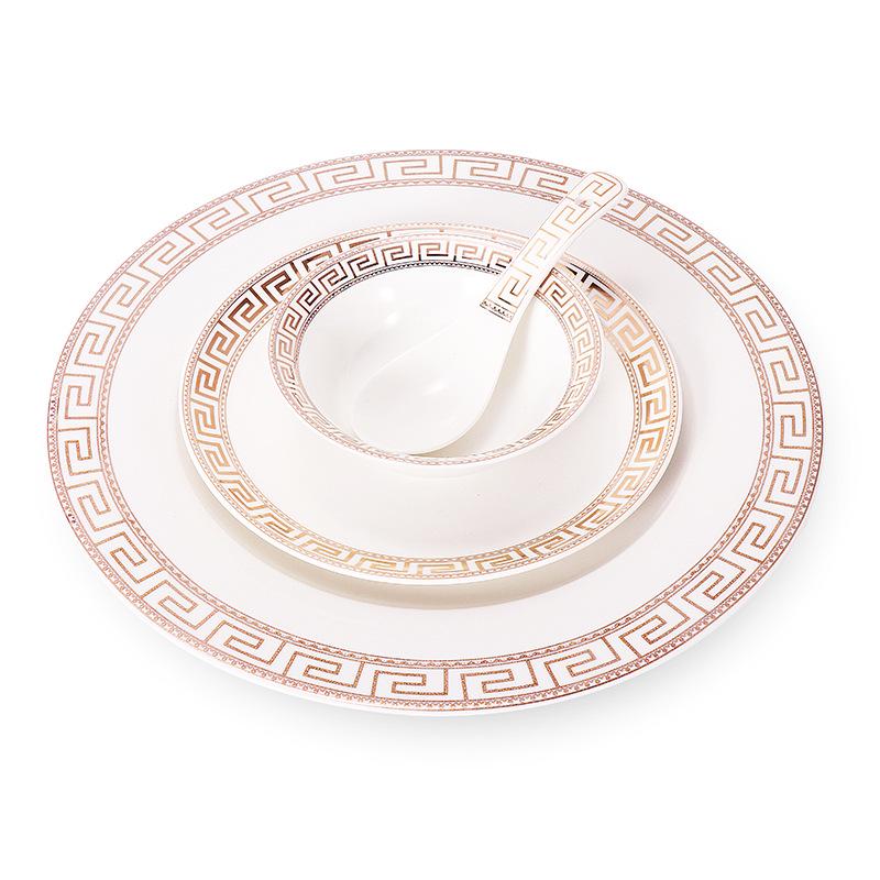 Set di Stoviglie in Ceramica di Lusso: Piatto, Ciotola, Cucchiaio e Tazza in Osso con Bordo Dorato - 4 Pezzi per Eleganza di Hotel e Ristorante