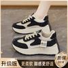 Summer women's shoes new breathable hollow mesh shoes children's versatile platform sports shoes casual dad shoes