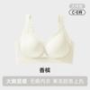 Women Seamless Wireless Large Bust Minimizer Gather Shaping Support Bra