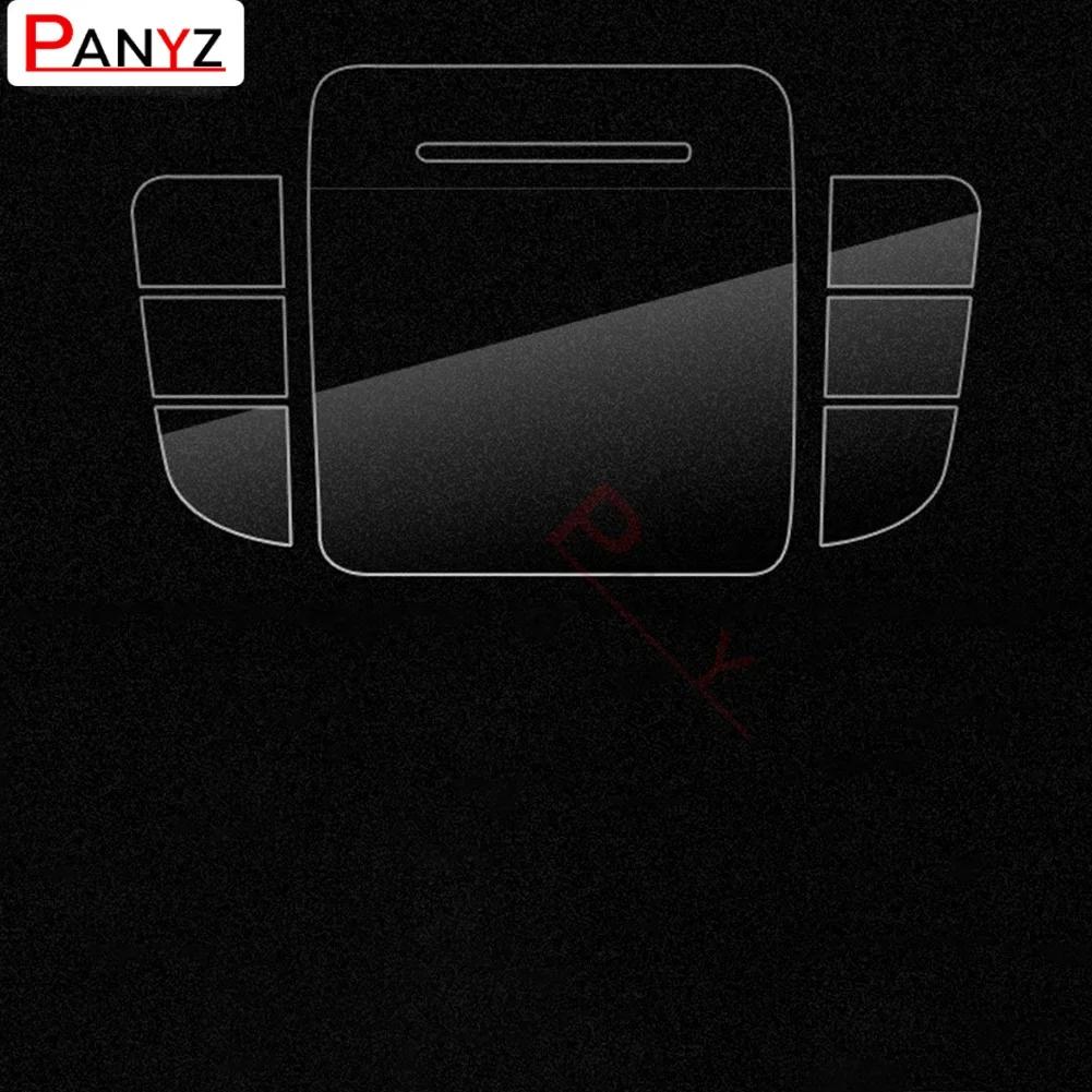 

Для Mercedes Benz AB CLA GLE GLS GLB Class W177 W247 C118 W167 Автомобільна наклейка Центральна консоль Media Button Миша TPU Protector Film чорний