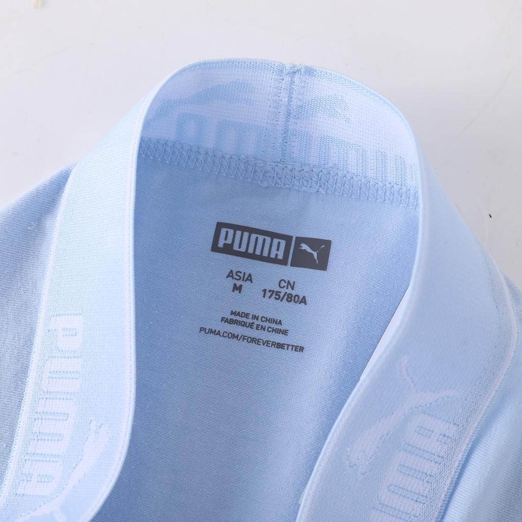 Puma Solid Color Mid-Rise Antibacterial Boxer Briefs Sports Casual Breathable Comfortable Underwear Men Underwear Milk-Blue 701237600-1