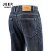 JEEP SPIRIT Men's Straight-Leg Relaxed Fit Casual Denim Jeans