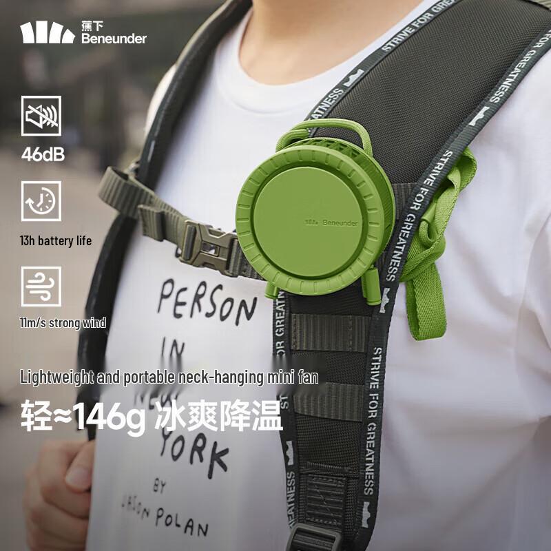 Beneunder Fufeng Portable Mini Neck Fan