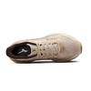 Mizuno Wave Rider 28 Unisex Low-Top Running Shoes Beige Brown J1GC240561