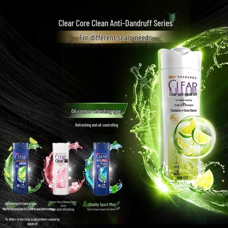 Clear Anti-Dandruff Oil Control Balancing Shampoo