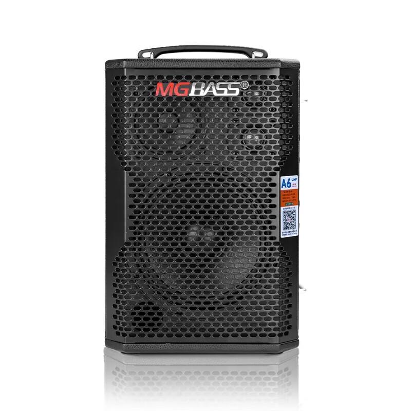 Migao A6 Portable K-Song Speaker for Live Recording