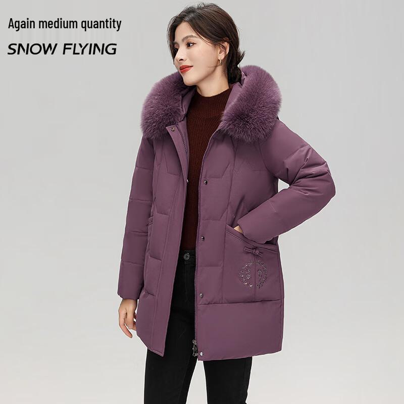 

SNOWFLYING Winter Hooded Loose Fit Duck Down Jacket 3XL