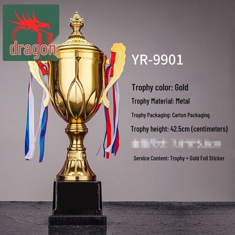Customizable Gold Silver Bronze Award Trophy