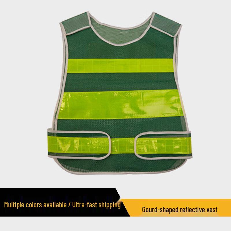 Jinyey Reflective Mesh Safety Vest