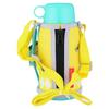 Tiger Kids Insulated Dual-Use Bottle MBR-S06C