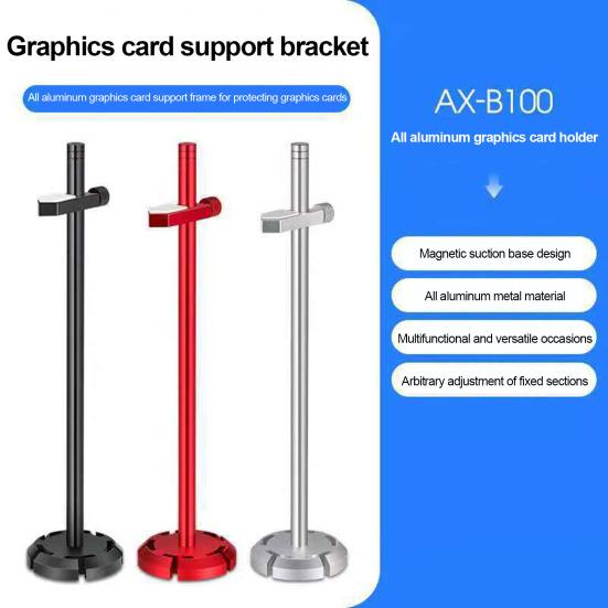 

Тримач картки Sag з регульованою по висоті GPU універсальною опорною підставкою срібний