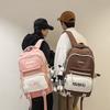 Women Contrast Color Stitching Backpack High School Students Schoolbag Men Large Capacity Backpack