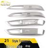 Tucson L Glass Lift Decorative Frame & Window Switch Sticker Set (2021)
