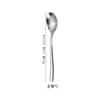 Moonlight stainless steel tableware knife spoon fork dessert spoon creative restaurant simple high-end western food steak knife