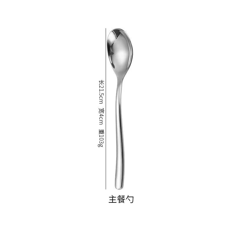 Moonlight stainless steel tableware knife spoon fork dessert spoon creative restaurant simple high-end western food steak knife
